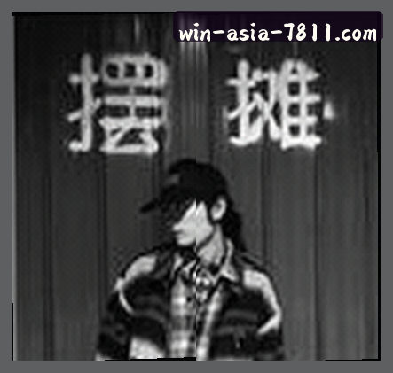 吴芳