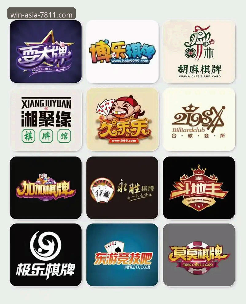 必赢亚洲官网 vs 其他棋牌平台：最新必赢棋牌怎么下载的实战对比与选择指南