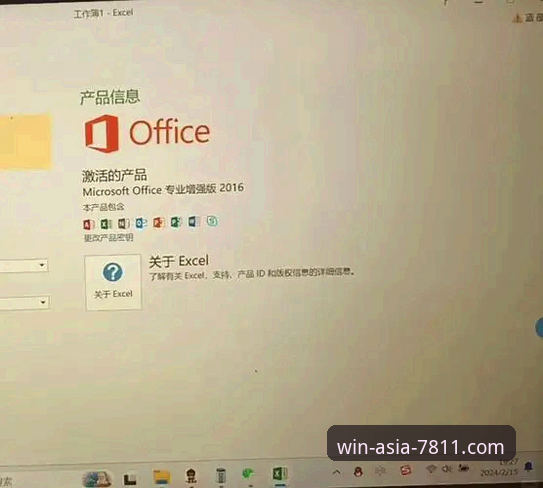 必赢亚州官网快速注册操作教程：从下载到登录的完整指南